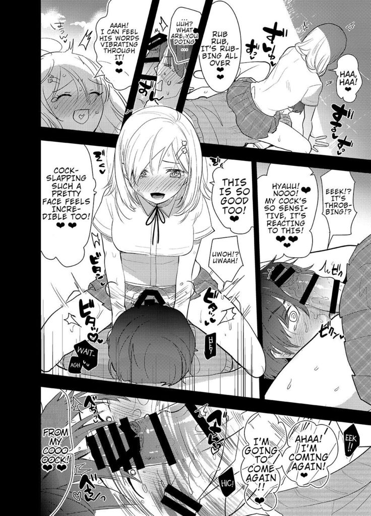 Gakkou Ichi no Ouji-sama ga Jitsuwa DoS de Haraguro dakedo Atashi no Futanari Chinpo no Mae dato Soku Ochi Mesu Ahegao Sarashichautte Hontou desu ka?!