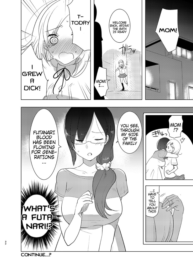 Gakkou Ichi no Ouji-sama ga Jitsuwa DoS de Haraguro dakedo Atashi no Futanari Chinpo no Mae dato Soku Ochi Mesu Ahegao Sarashichautte Hontou desu ka?!