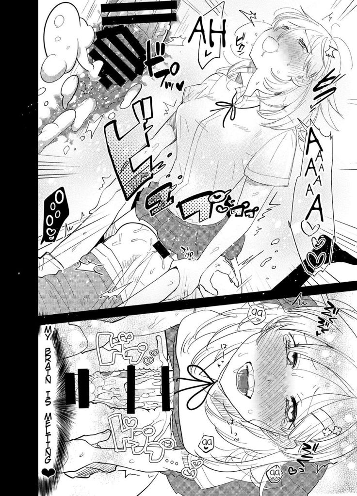 Gakkou Ichi no Ouji-sama ga Jitsuwa DoS de Haraguro dakedo Atashi no Futanari Chinpo no Mae dato Soku Ochi Mesu Ahegao Sarashichautte Hontou desu ka?!