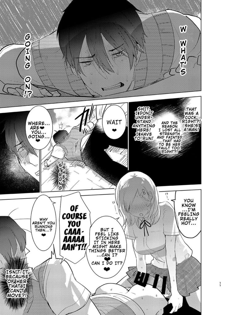 Gakkou Ichi no Ouji-sama ga Jitsuwa DoS de Haraguro dakedo Atashi no Futanari Chinpo no Mae dato Soku Ochi Mesu Ahegao Sarashichautte Hontou desu ka?!