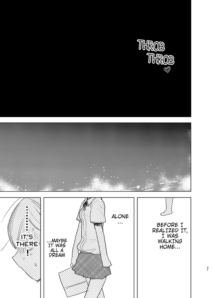 Gakkou Ichi no Ouji-sama ga Jitsuwa DoS de Haraguro dakedo Atashi no Futanari Chinpo no Mae dato Soku Ochi Mesu Ahegao Sarashichautte Hontou desu ka?!