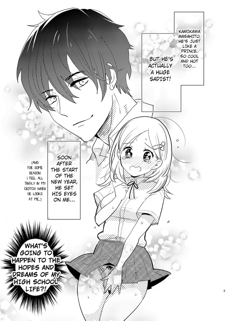 Gakkou Ichi no Ouji-sama ga Jitsuwa DoS de Haraguro dakedo Atashi no Futanari Chinpo no Mae dato Soku Ochi Mesu Ahegao Sarashichautte Hontou desu ka?!