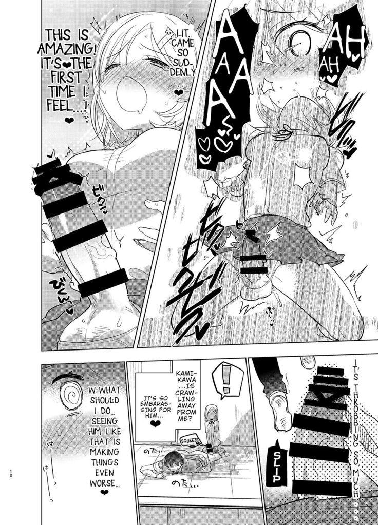 Gakkou Ichi no Ouji-sama ga Jitsuwa DoS de Haraguro dakedo Atashi no Futanari Chinpo no Mae dato Soku Ochi Mesu Ahegao Sarashichautte Hontou desu ka?!