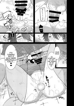 Gakkou Ichi no Ouji-sama ga Jitsuwa DoS de Haraguro dakedo Atashi no Futanari Chinpo no Mae dato Soku Ochi Mesu Ahegao Sarashichautte Hontou desu ka?! Page #20