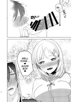 Gakkou Ichi no Ouji-sama ga Jitsuwa DoS de Haraguro dakedo Atashi no Futanari Chinpo no Mae dato Soku Ochi Mesu Ahegao Sarashichautte Hontou desu ka?! Page #29