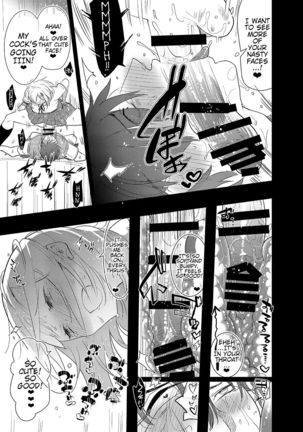 Gakkou Ichi no Ouji-sama ga Jitsuwa DoS de Haraguro dakedo Atashi no Futanari Chinpo no Mae dato Soku Ochi Mesu Ahegao Sarashichautte Hontou desu ka?! Page #26