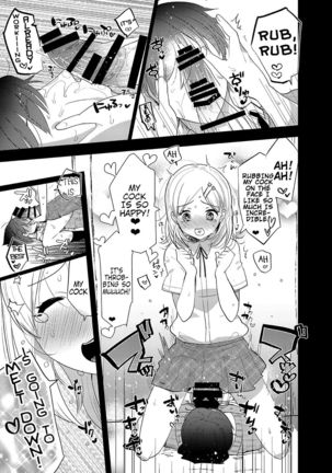 Gakkou Ichi no Ouji-sama ga Jitsuwa DoS de Haraguro dakedo Atashi no Futanari Chinpo no Mae dato Soku Ochi Mesu Ahegao Sarashichautte Hontou desu ka?! Page #22