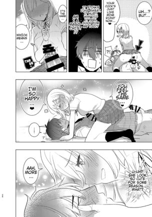 Gakkou Ichi no Ouji-sama ga Jitsuwa DoS de Haraguro dakedo Atashi no Futanari Chinpo no Mae dato Soku Ochi Mesu Ahegao Sarashichautte Hontou desu ka?! Page #25