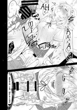 Gakkou Ichi no Ouji-sama ga Jitsuwa DoS de Haraguro dakedo Atashi no Futanari Chinpo no Mae dato Soku Ochi Mesu Ahegao Sarashichautte Hontou desu ka?! Page #15
