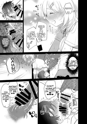 Gakkou Ichi no Ouji-sama ga Jitsuwa DoS de Haraguro dakedo Atashi no Futanari Chinpo no Mae dato Soku Ochi Mesu Ahegao Sarashichautte Hontou desu ka?! Page #28