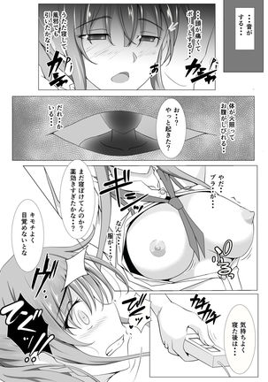 Image 8808422