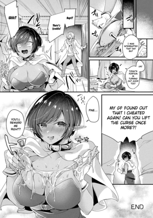 Heal Me Dark Elf Chan Page #20