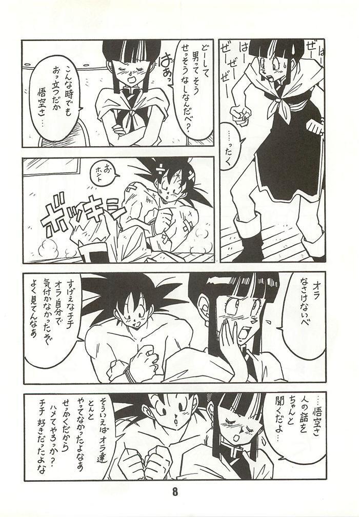 Shinsen na Mrs Jishin no Bishou Vol. 2