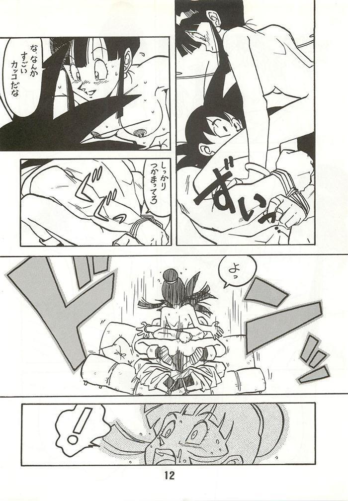 Shinsen na Mrs Jishin no Bishou Vol. 2