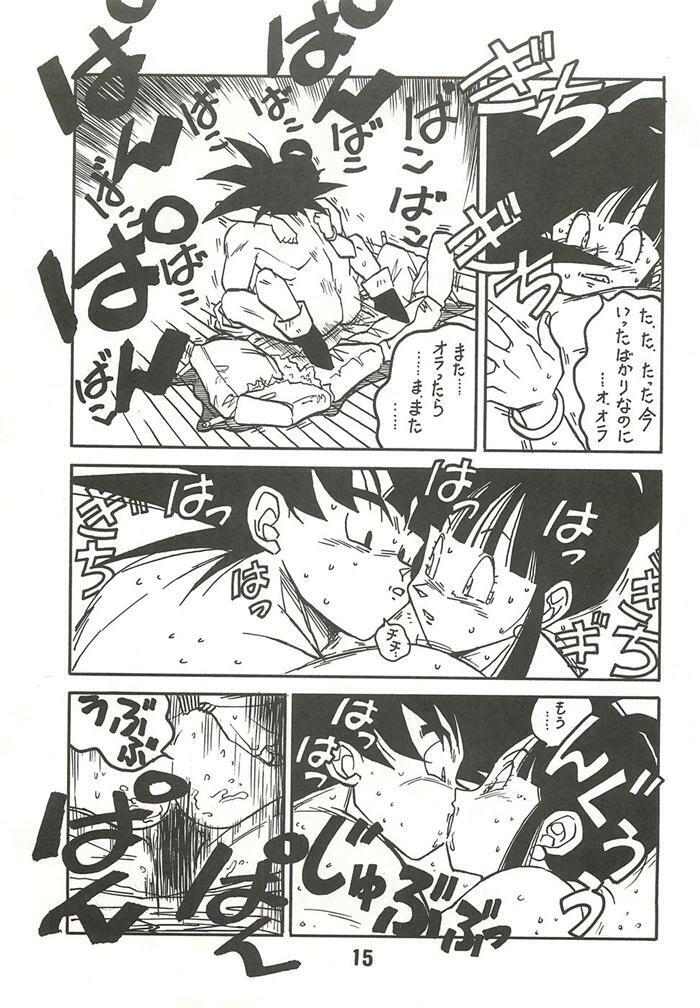 Shinsen na Mrs Jishin no Bishou Vol. 2