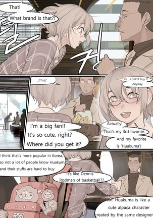 DEC20 Page #15