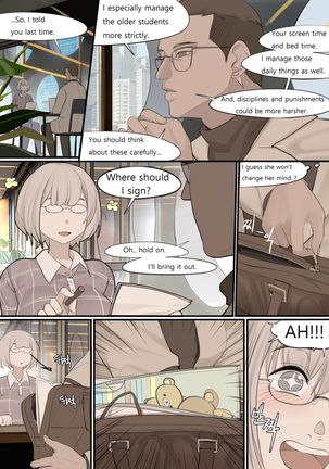 DEC20 Page #14