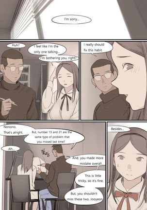 DEC20 Page #24