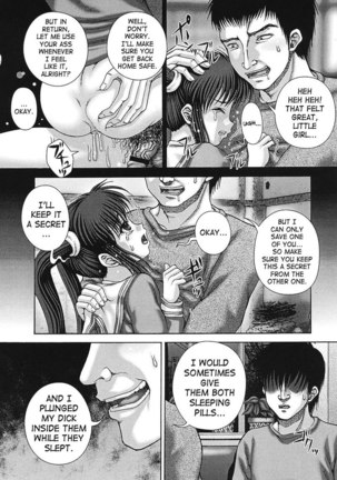 Itou Pleasure and Pain 1 - Work - Page 14