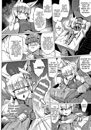 Sennen Reijou ~ My Lady, My Master ~ Ch 1-4 - Page 78