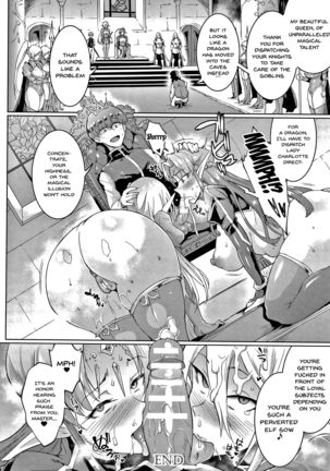 Sennen Reijou ~ My Lady, My Master ~ Ch 1-4 - Page 58