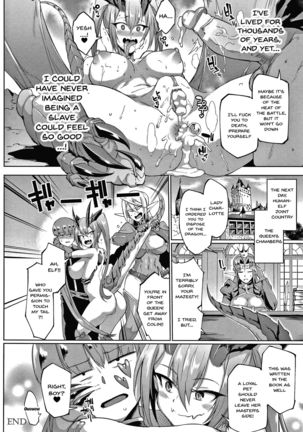 Sennen Reijou ~ My Lady, My Master ~ Ch 1-4 Page #72