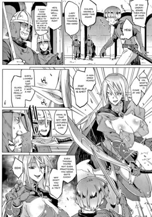 Sennen Reijou ~ My Lady, My Master ~ Ch 1-4 - Page 8