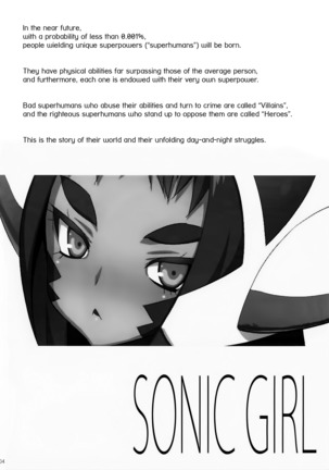 SONIC GIRL Page #4