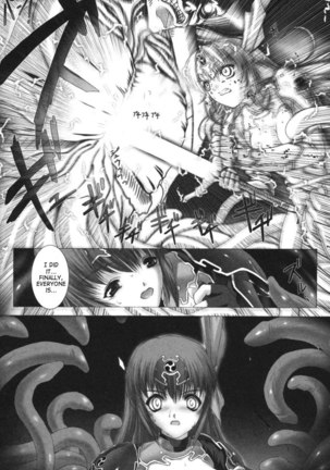 Lightning Warrior Raidy8 - The Final Dream - Page 3