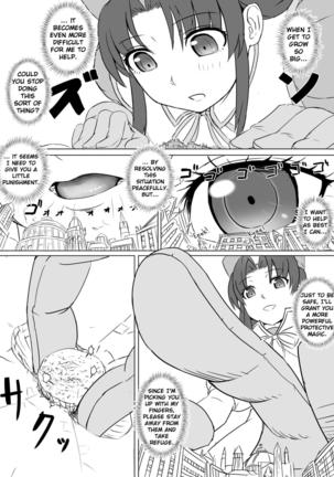 The Perfect Healer Page #21