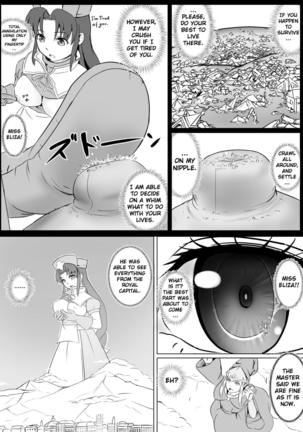 The Perfect Healer Page #24
