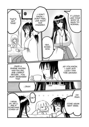 Taima Miko Sakunyuu Hen 2 - Page 14