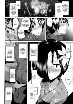 Image 458535