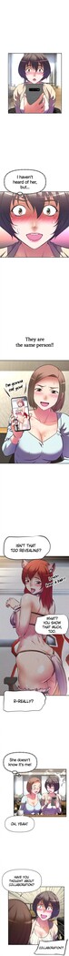 Streamer Aunt