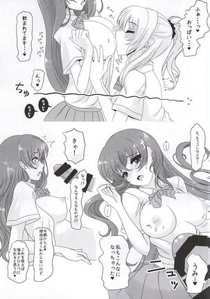 Image 11876181
