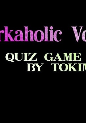 Workaholic CG Page #72