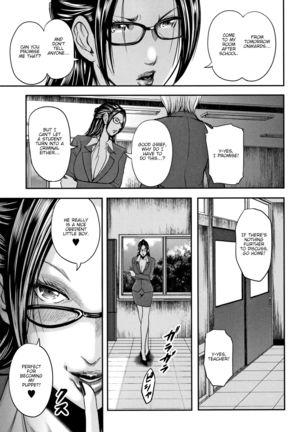 Boku to Sensei to Tomodachi no Mama | Teacher, My Friend's Mom and I Page #17