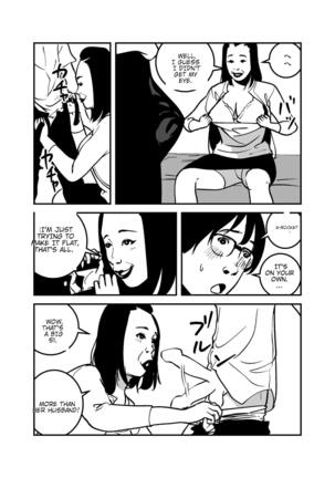 Image 13227009