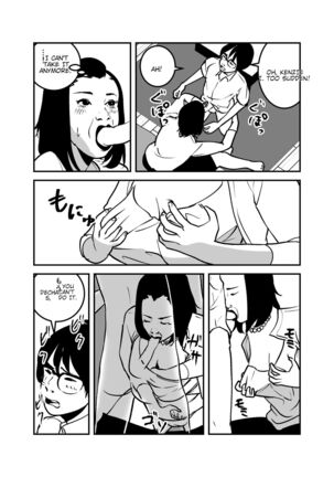 If you want to be possessed, it must be a rich hag with big tits! Page #14