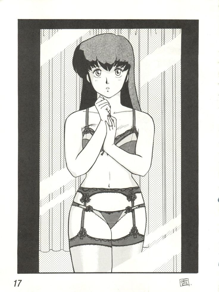Ikkoku-kan 0 Gou Shitsu Part V