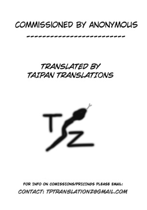 Vira Saimin Shinshoku/Vira Hypnosis Corruption Page #23