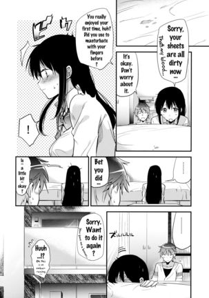 Gohoubi wa Test no Ato ni Page #21