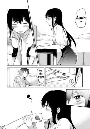 Gohoubi wa Test no Ato ni - Page 25