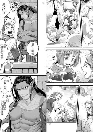 Image 9071977