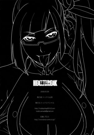 Heart Break Page #21