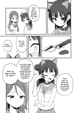 Yohaneko Training Diary - Page 5