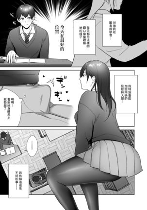 Image 11096445
