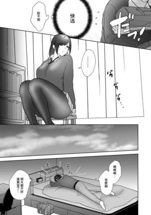 Image 11096451