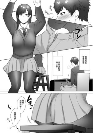 Image 11096446