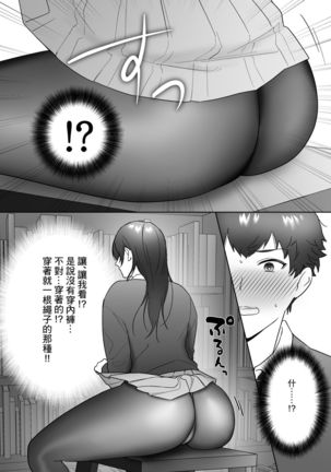 Image 11096448